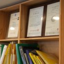 양평강남공인중개사사무소 이미지