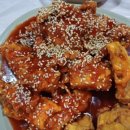 멕시칸양념치킨 - 중구 곽남5길 17 | 멕시칸양념치킨