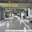 서수원레이크푸르지오1단지아파트 티스토리