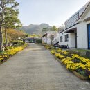 기찬정비