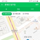 로데오 당구클럽 이미지