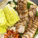 청수보쌈