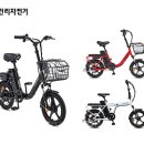 강변자전거길(남) 이미지