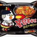 더 (The) 매운집 | 🔥 핵불맛에 도전! 스트레스 날리는 매운맛 끝판왕, 불닭볶음면 이야기 🌶️🍜