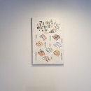 스시하린 | 대전 유성구 초밥 스시하린