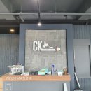 CK당구클럽 이미지