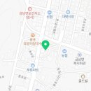 워시프렌즈셀프빨래방세종 - 세종특별자치시 한누리대로 583 | 워시프렌즈셀프빨래방세종