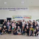충주지역자활센터