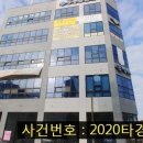 전주양현초등학교 이미지