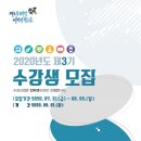 여성가족원_3 이미지