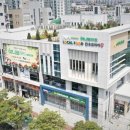 수원축산농협 하나로마트 이미지