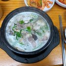 2025년 산행 사진 - 안산 둘레길 이미지