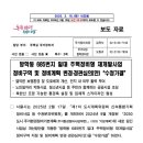 연세정비 이미지