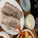 감악산농민협동조합 | 다먹어보자