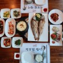 목포밥상 이미지