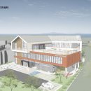 한서종합건축사사무소
