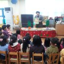 청호병설유치원 이미지