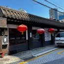 시흥대로63길 이미지