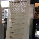 강다짐광주
