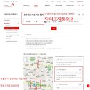 조외과의원 이미지