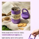 몽땅마켓 네이버블로그