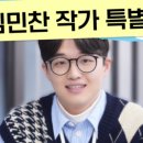 플라이매쓰학원
