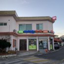 아야진약국 이미지