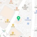 호두당 마산양덕점