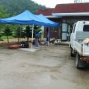 청량1리 마을회관 이미지