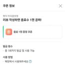 멘지마곡