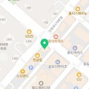 송도이레약국 이미지