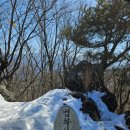 지리산오도재관광농원 이미지