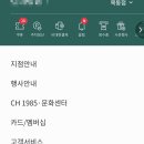 길미디어
