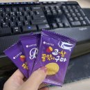 정다운일터 이미지