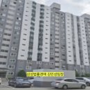 ㈜유성종합개발 이미지