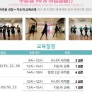 민라인아카데미