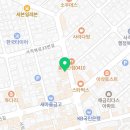 사직동물약국 이미지