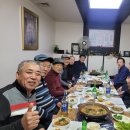 두메식당 이미지