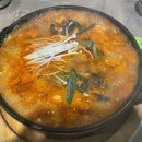 강씨횟집 이미지