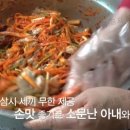 은하민박 이미지