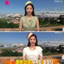 양승은 카카오 검색결과