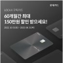 더페이 이미지