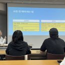 독립서점 창업 강의 후기(나락서점 @커넥트현대)