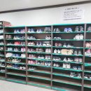 성현동-22 이미지