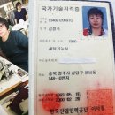 우정크리닝 이미지