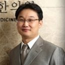 김남희 한의원 이미지