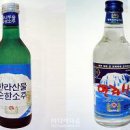 광성보 관리사무소 이미지