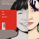 엔분의일 네이버블로그