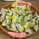 인천광역시동암점 | 인천 동암 냉면 맛집 추천 | 속초코다리냉면 인천동암점 내돈내산 솔직후기