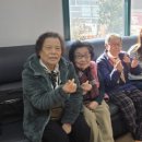 벽산블루밍3단지경로당 네이버블로그